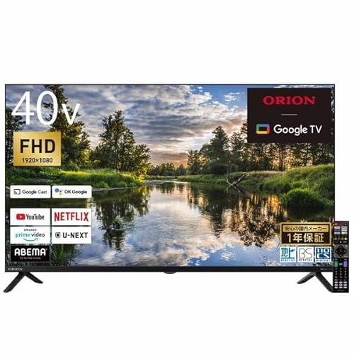 OLS40WD10」の人気商品一覧 | 安い商品を通販サイトから探す